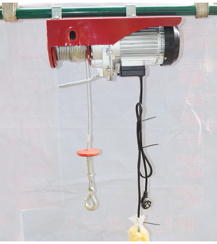 微型电动葫芦220v吊机家用提升机0.5吨1t建筑装修升降机家用吊机