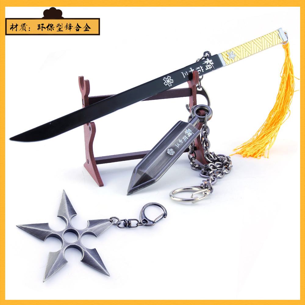 刺客5周边梅花十三三件套带鞘武器模型飞镖金属钥匙扣