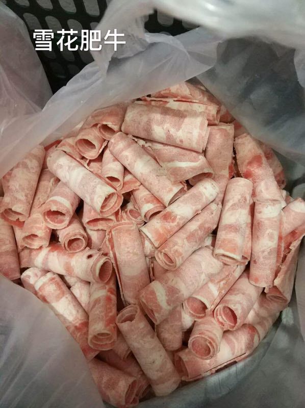 厂家直供 冷冻 雪花肥牛卷20kg 快餐 连锁店 食材批发