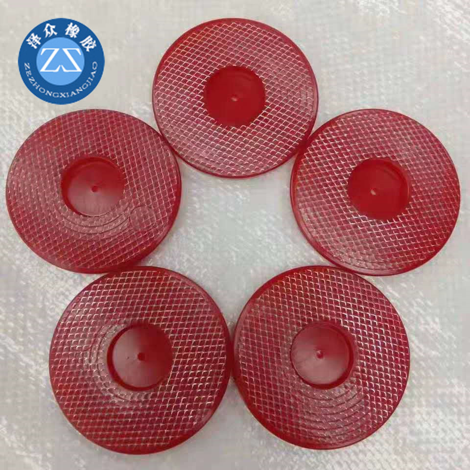 批发隧道用防水板热熔垫片 焊接热熔垫圈 红色丝网热熔垫片厂家