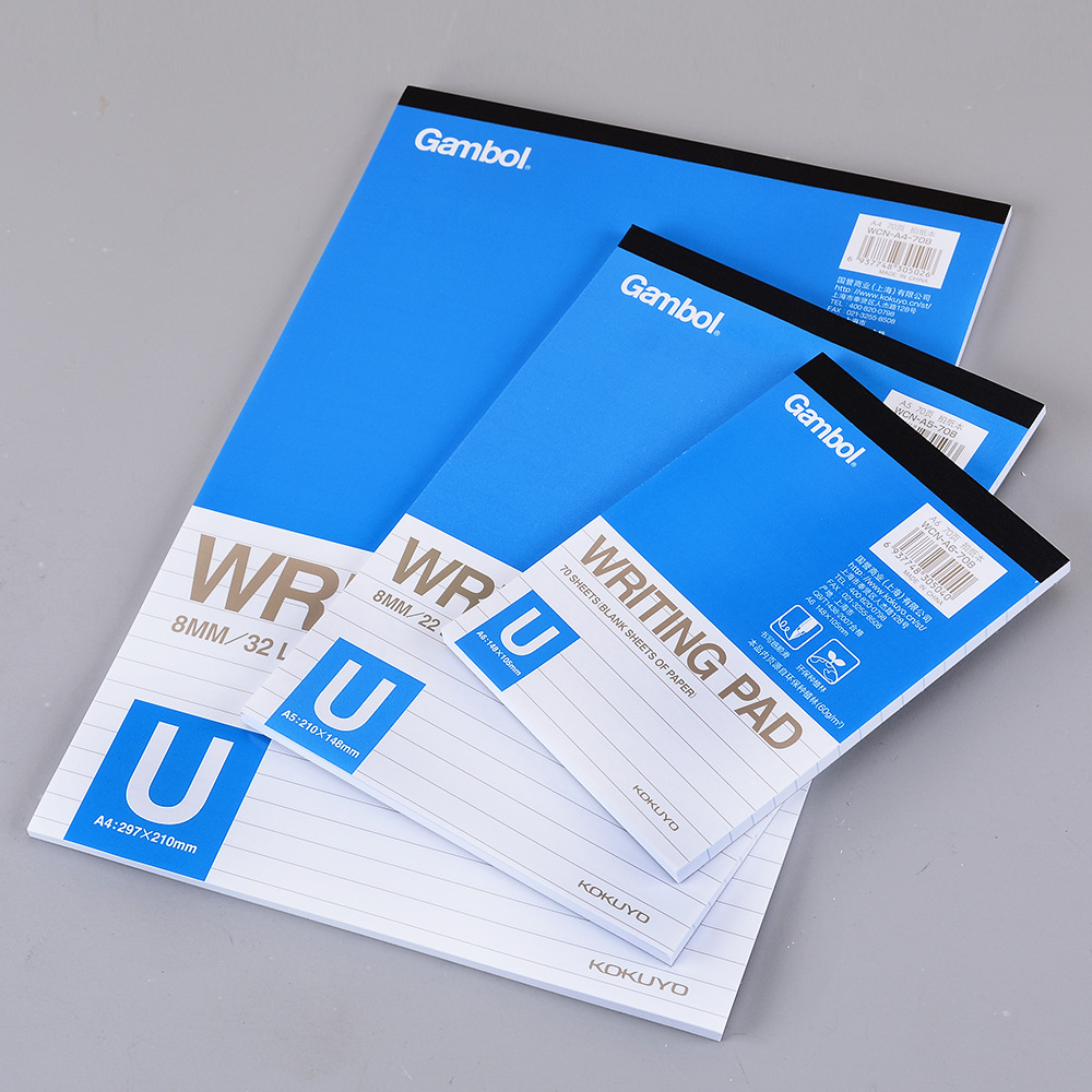 kokuyo国誉gambol拍纸本a6/a5/a4竖翻软面环滑横线草稿纸练习本