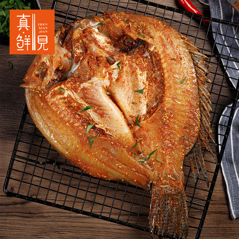 香辣罗非鱼 无骨无刺烤鱼油炸腌鱼 真鲜见冷冻哈尼鲷鱼食材