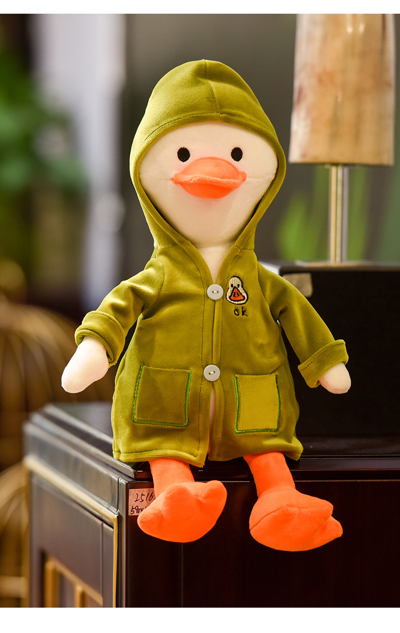 抖音网红穿衣服鸭子毛绒玩具可爱鸭鸭公仔玩偶女孩睡觉大抱枕婚庆