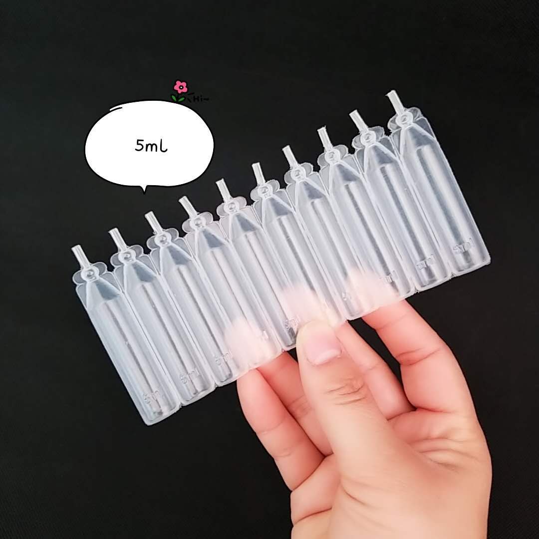 2毫升动物眼药水 5ml兽药连体瓶10毫升分装连排瓶20ml自封口排瓶