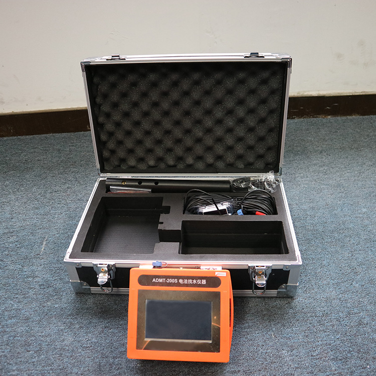 地下勘探找水仪器admt200s屏幕款电法找水仪工地农用打井用