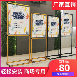 车顶三角广告牌kt板车牌二手汽车转让牌三角形广告立牌车顶展示牌