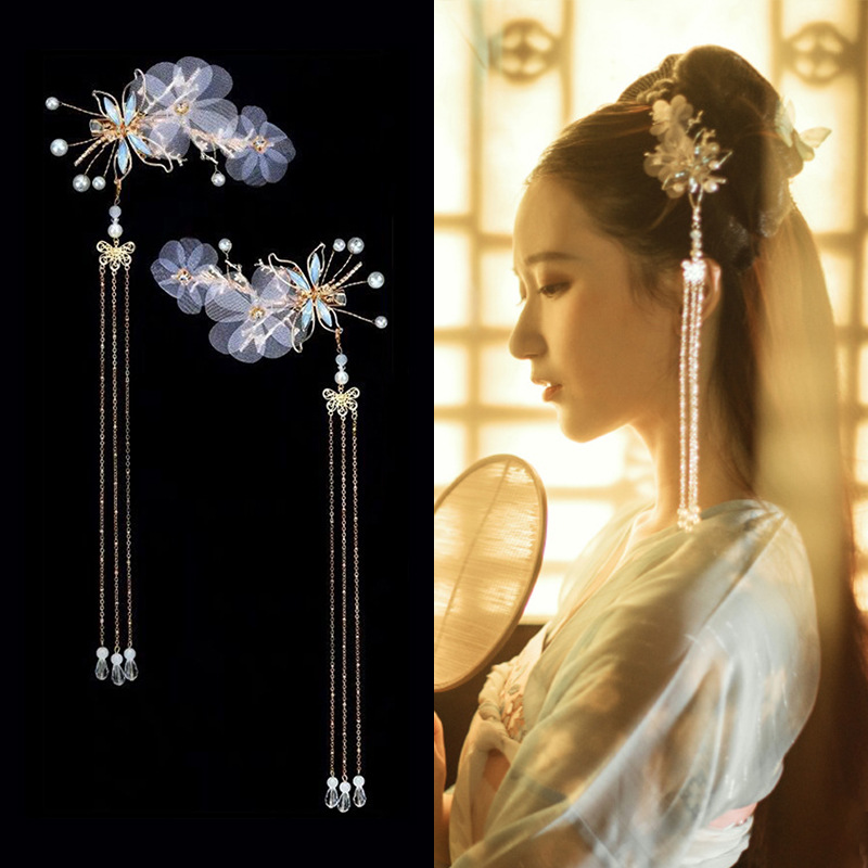 古风饰品古代公主发饰小女孩古装汉服头饰儿童发夹ins少女超仙气