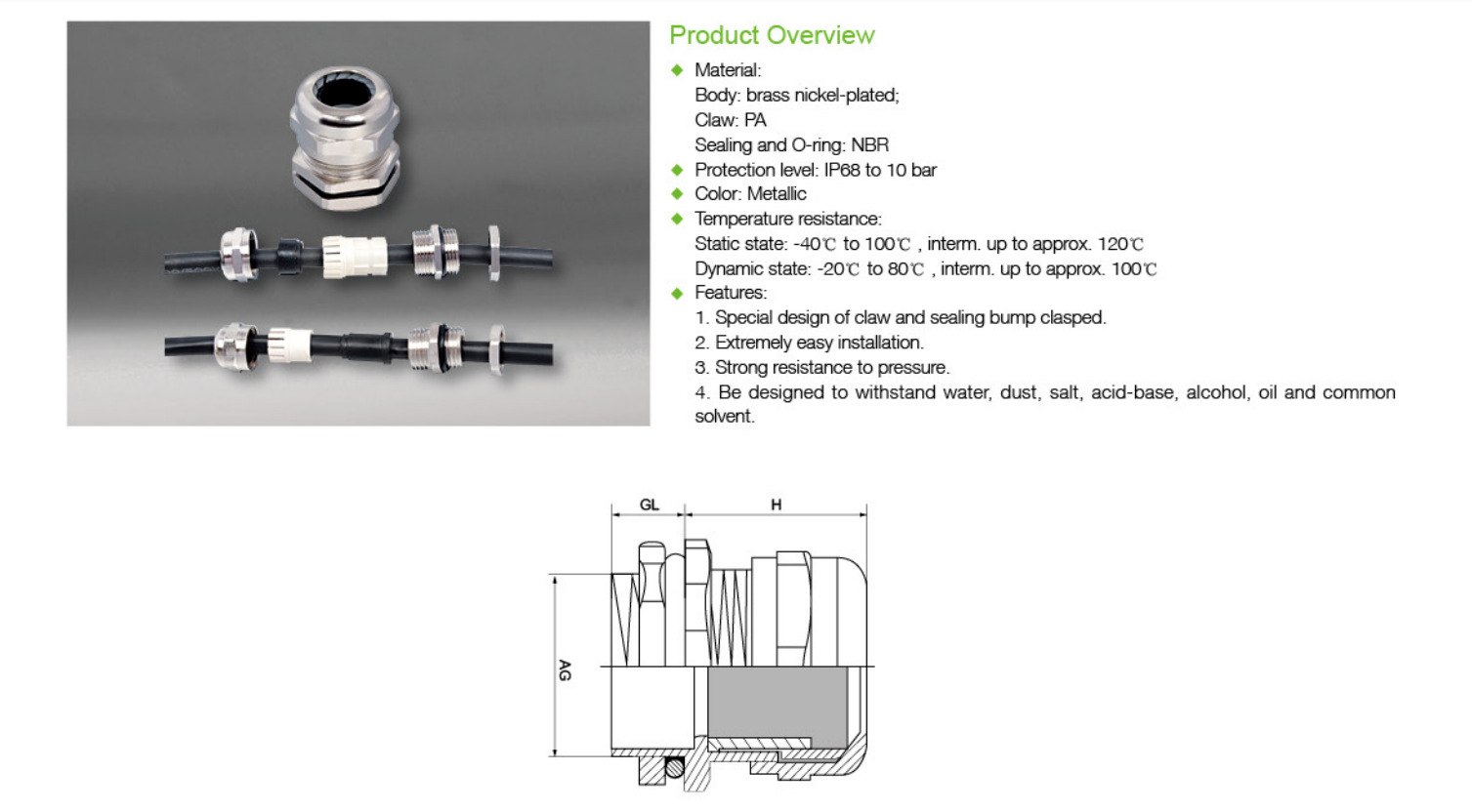 金属npt电缆防水接头安全g制防爆黄铜镀镍格兰头/葛兰头 可定制