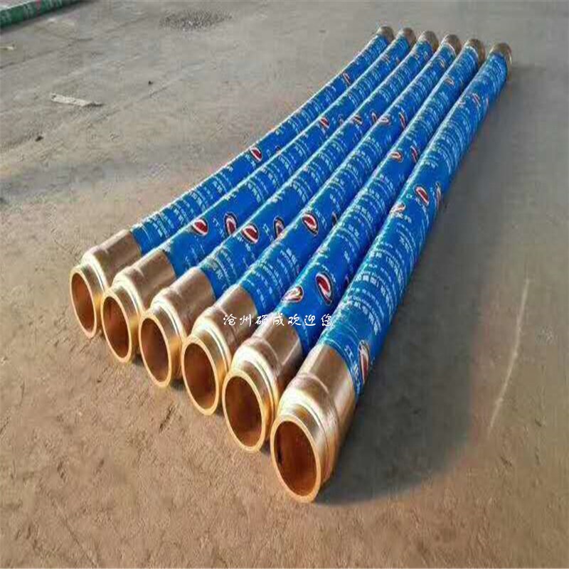 混凝土地泵软管湿喷机喷浆管双头钢丝橡胶管单头泵车末端胶管