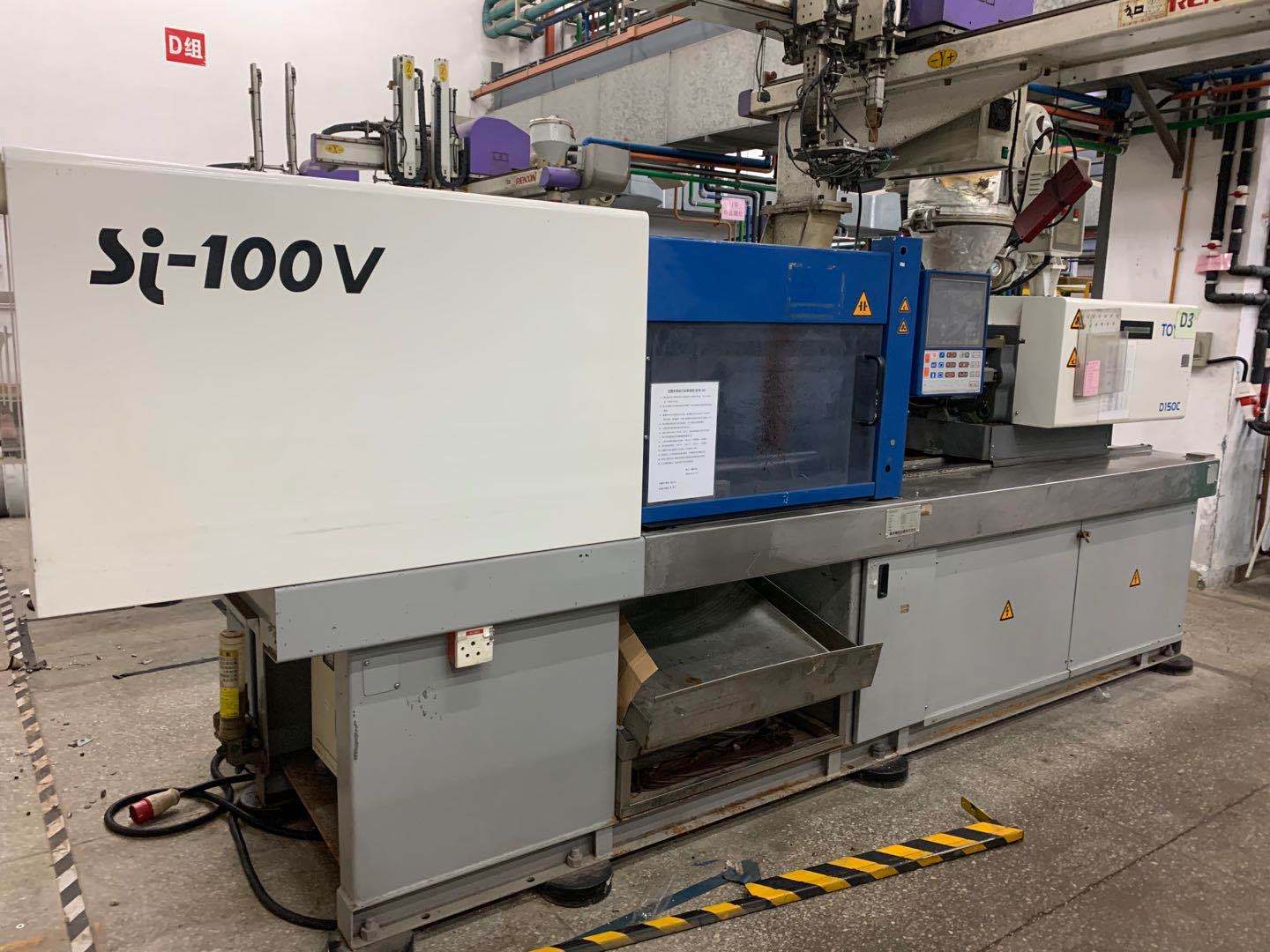 东洋全电动注塑机-东洋全电动注塑机厂家,品牌,图片,热帖-阿里巴巴