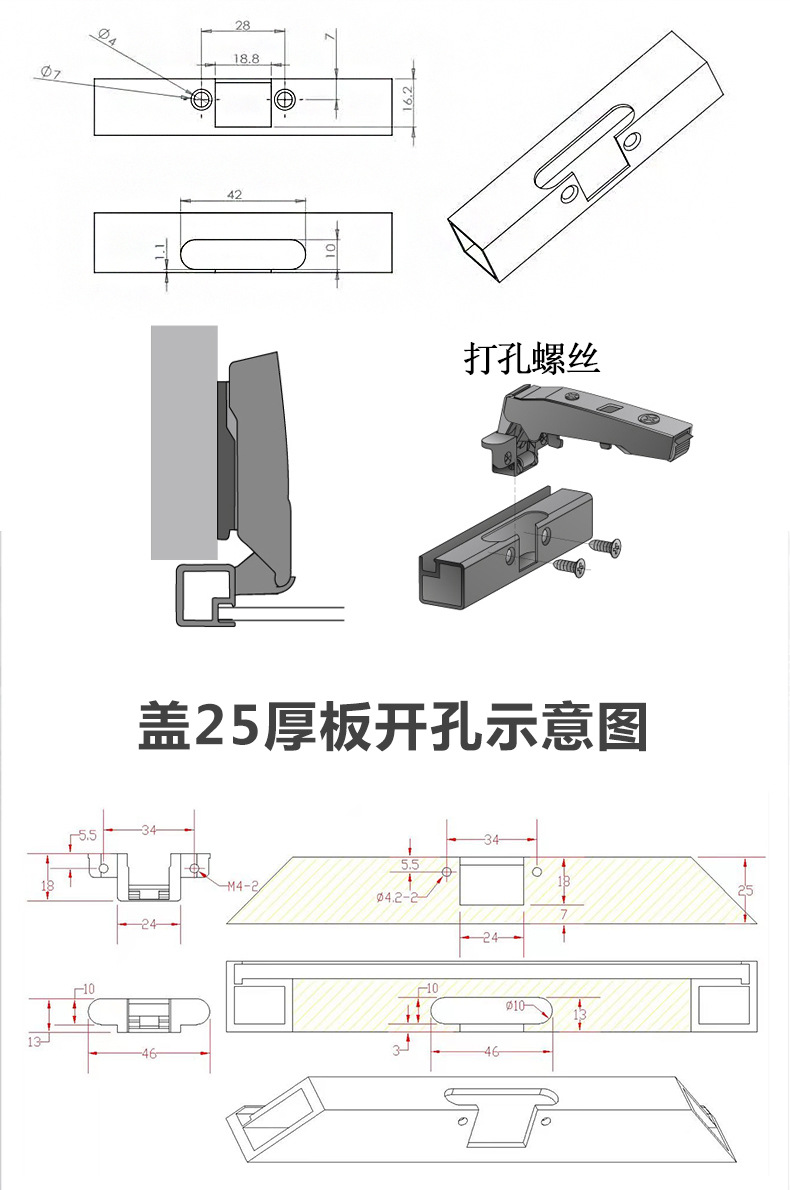 厂家直销铝框合页铰链玻璃门橱柜门锖黑色银色隐藏式缓冲门铰液压