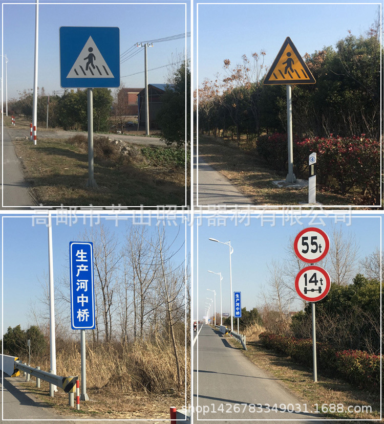 厂家生产定制交通标志杆交通警示牌标志牌交通指示牌f标志杆