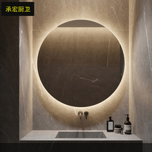 现代简约卫生间发光浴室镜子无框触摸led圆形壁挂厕所化妆智能镜