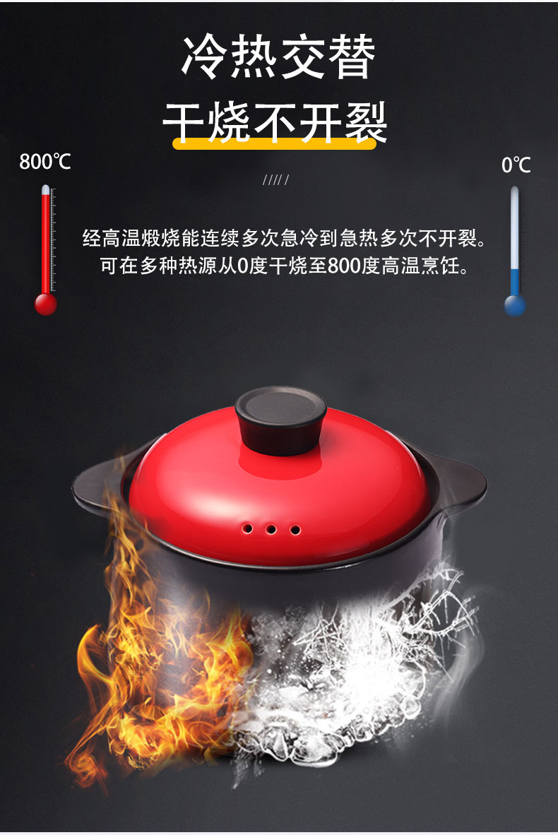 砂锅电磁炉专用家用炖锅天然气煤气灶耐高温大小号熬鱼汤陶瓷砂锅