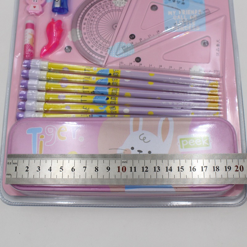 文具盒铅笔尺子橡皮组合套装15件套学生奖品礼盒卡通创意文具