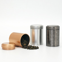 圆形小号茶叶罐迷你随身金属罐包装茶叶铁盒红茶绿茶散茶马口铁盒