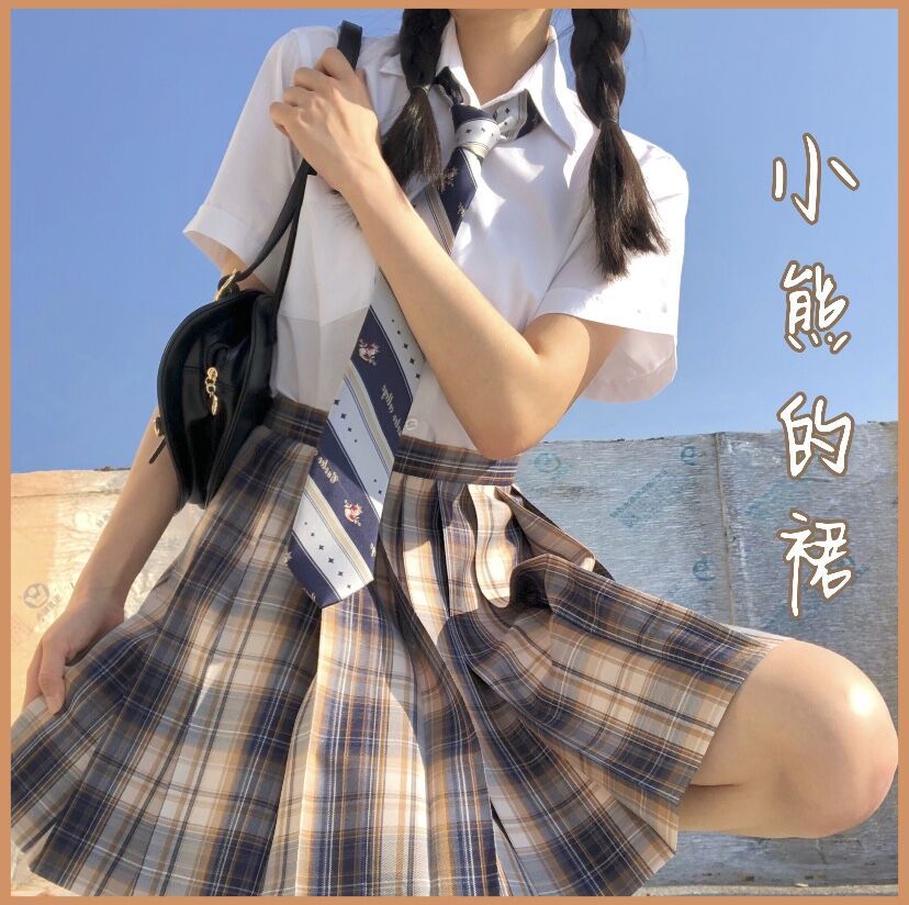 小熊的裙|兔缝缝jk制服格裙正版现货格子百褶裙日系半身裙兔姬舍