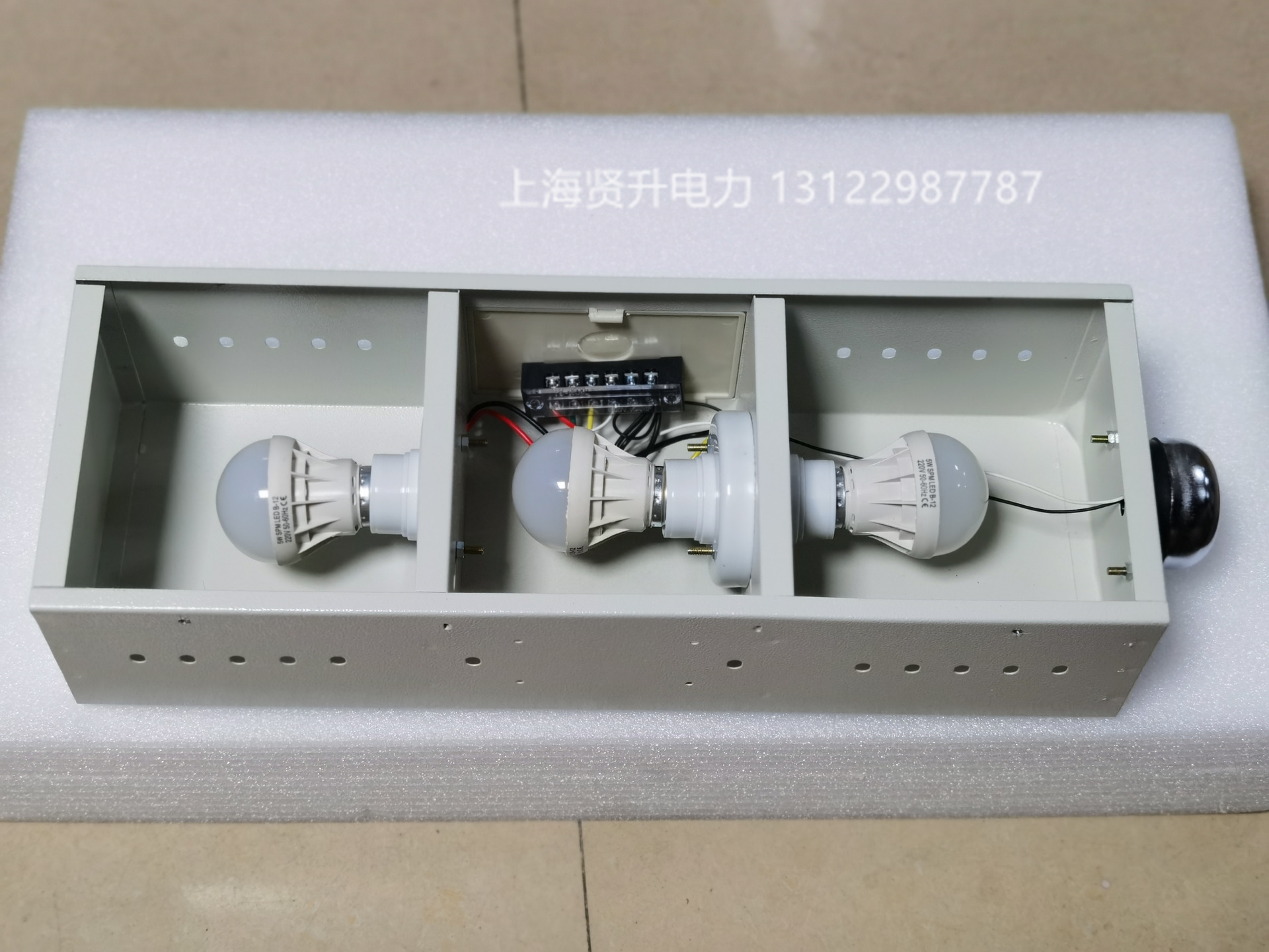 人防三色灯 通风信号方式灯箱 配电箱 控制箱