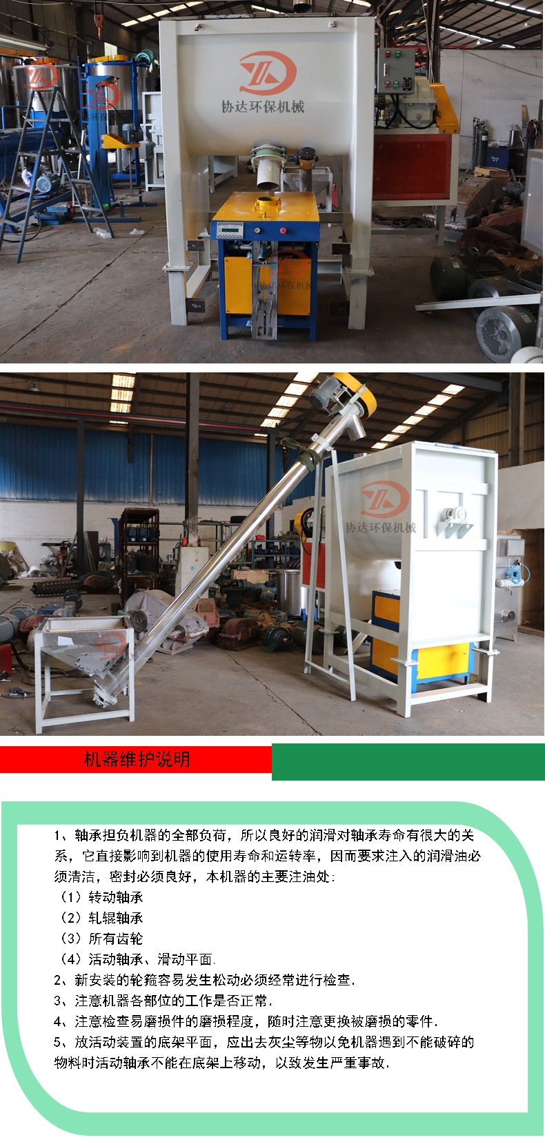 fbc521c4243c47939e05cd65d722d6