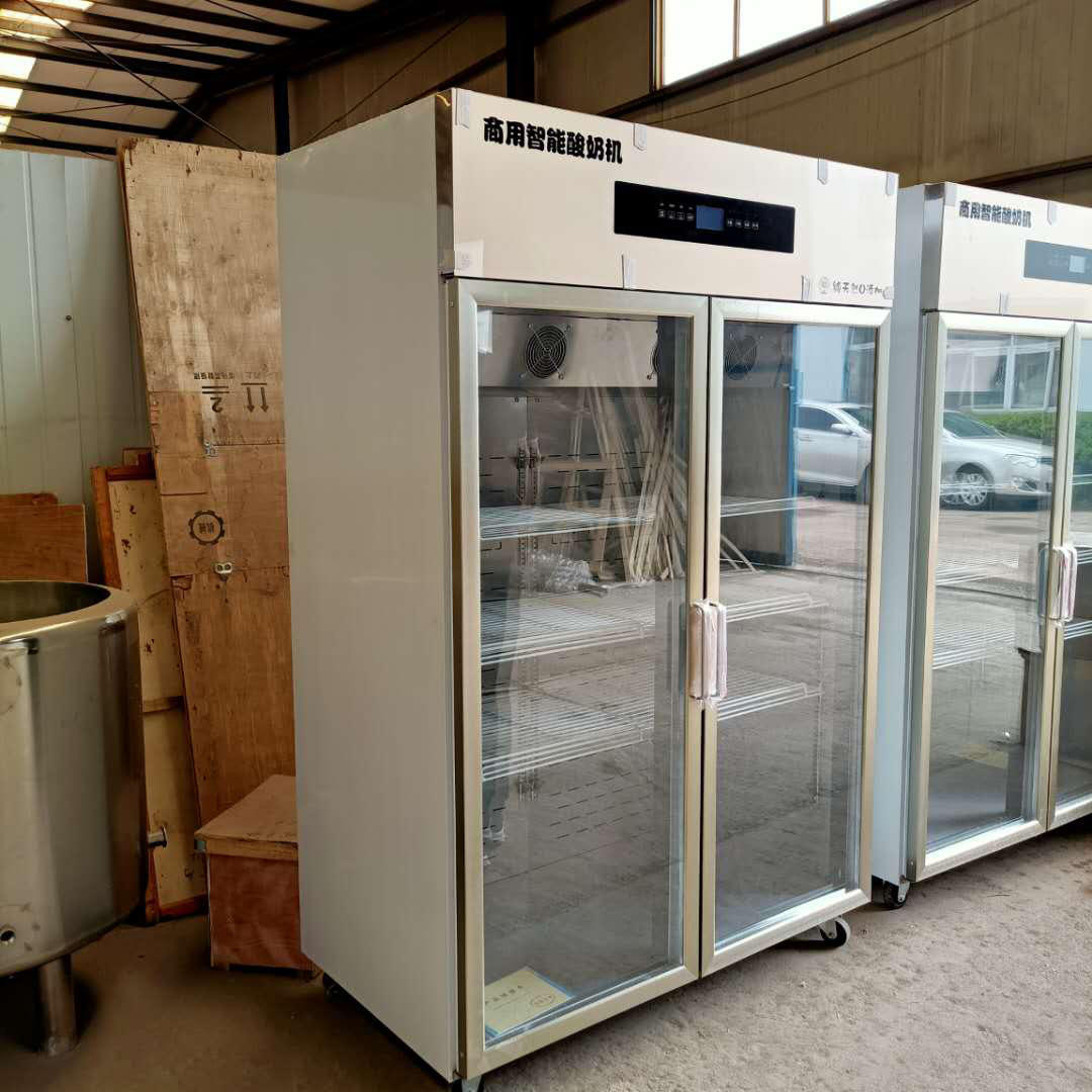 智能商用酸奶机酸奶发酵机米酒冷藏一体机全自动杀菌冷藏一体智能