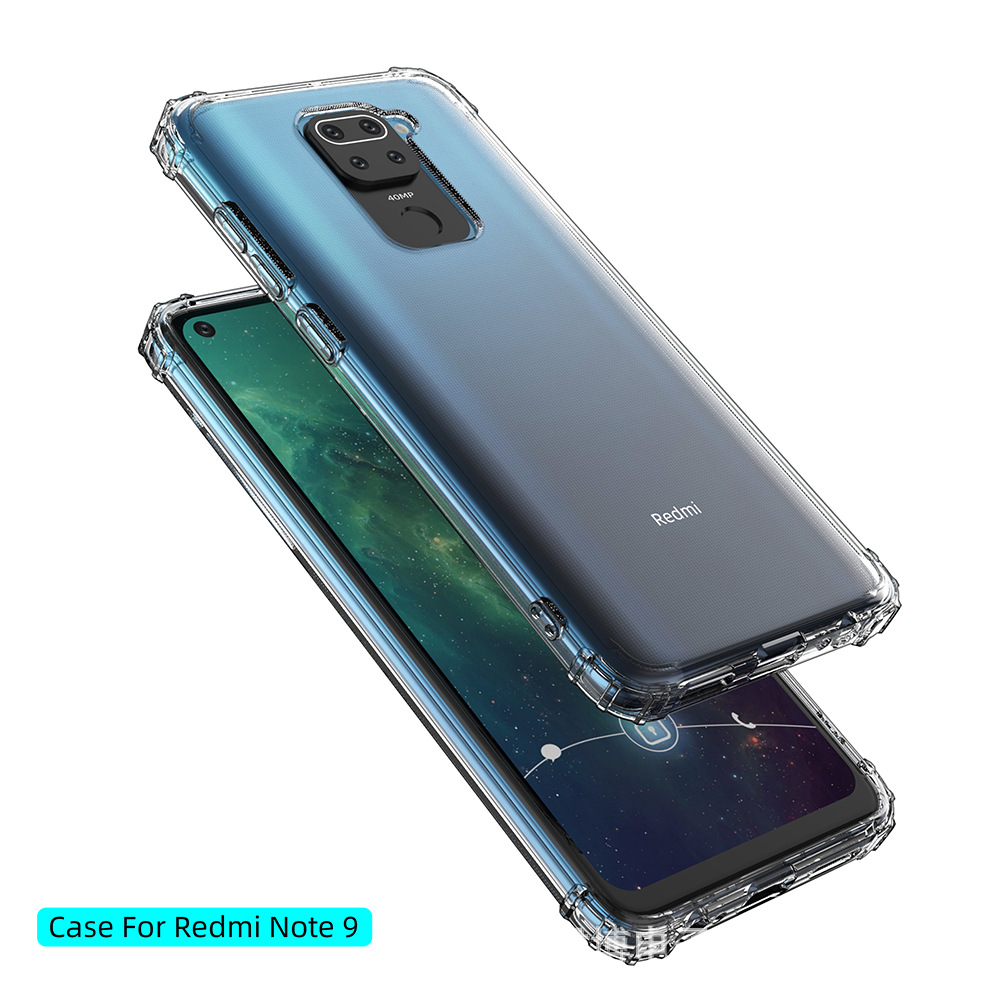 适用红米note9/红米10x软胶手机套 军事透明四角防摔手机壳