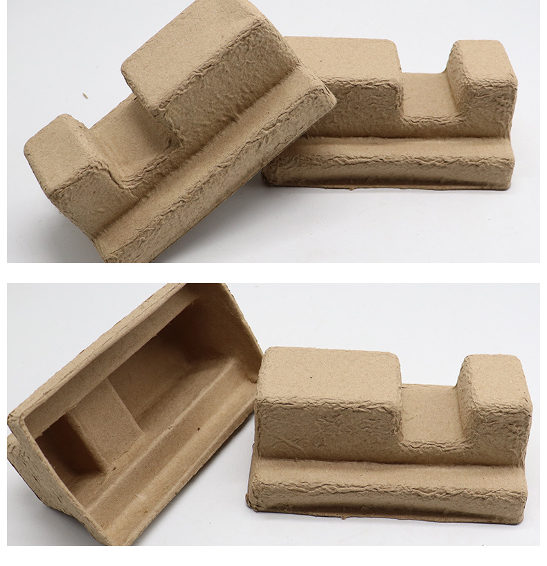 设计订制机械零配件纸托家电内托纸浆模塑防冲击防静电纸托内包装