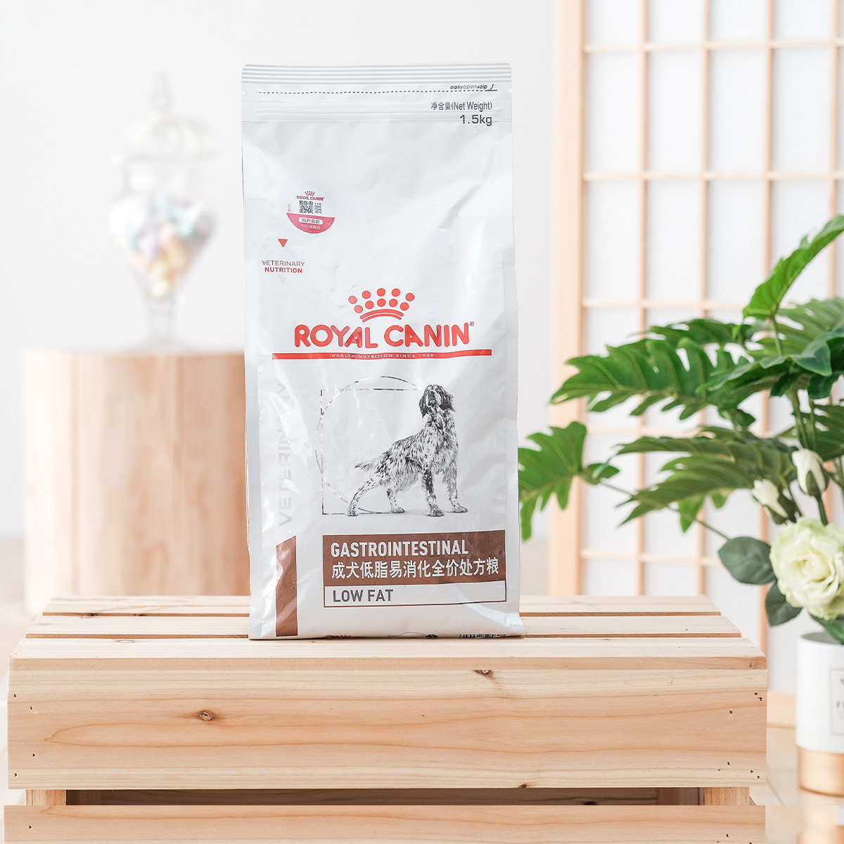皇家犬低脂易消化处方粮1.5kg成犬粮lf22狗粮犬粮现货