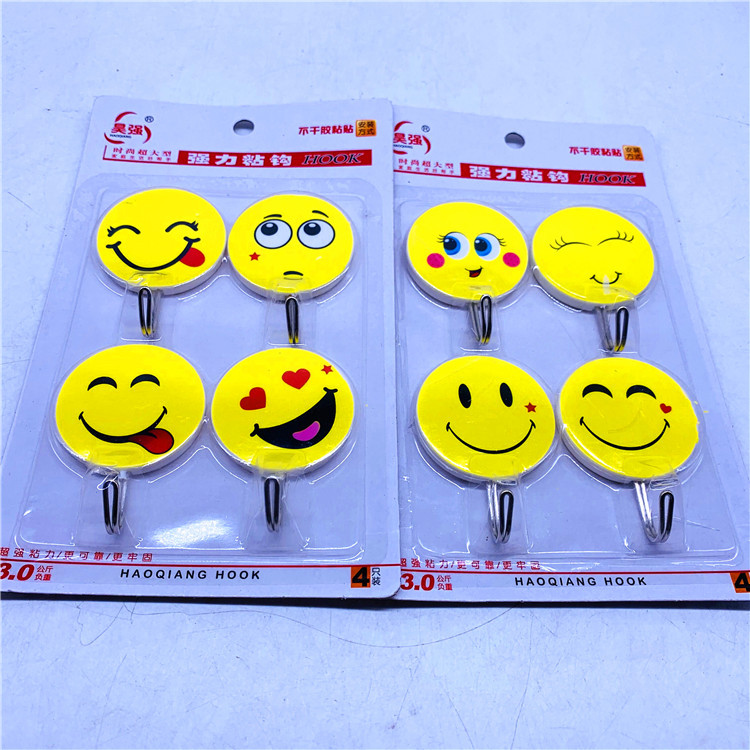 4只装笑脸粘钩 表情粘钩 钩子 2元店日用百货货源批发 两元店