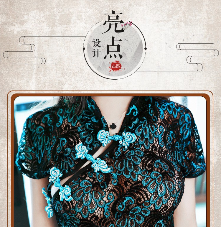 带包装情趣内衣性感诱惑蕾丝透视装中国风孔雀旗袍连身裙厂家批发