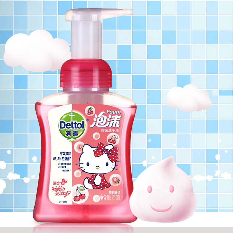 滴露泡沫洗手液250ml家用泡沫型宝宝清洁洗手液超市幼儿园批发