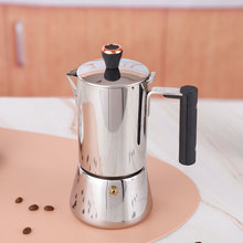 煮咖啡的器具意式摩卡壶 手冲咖啡壶不锈钢家用意大利摩卡咖啡壶