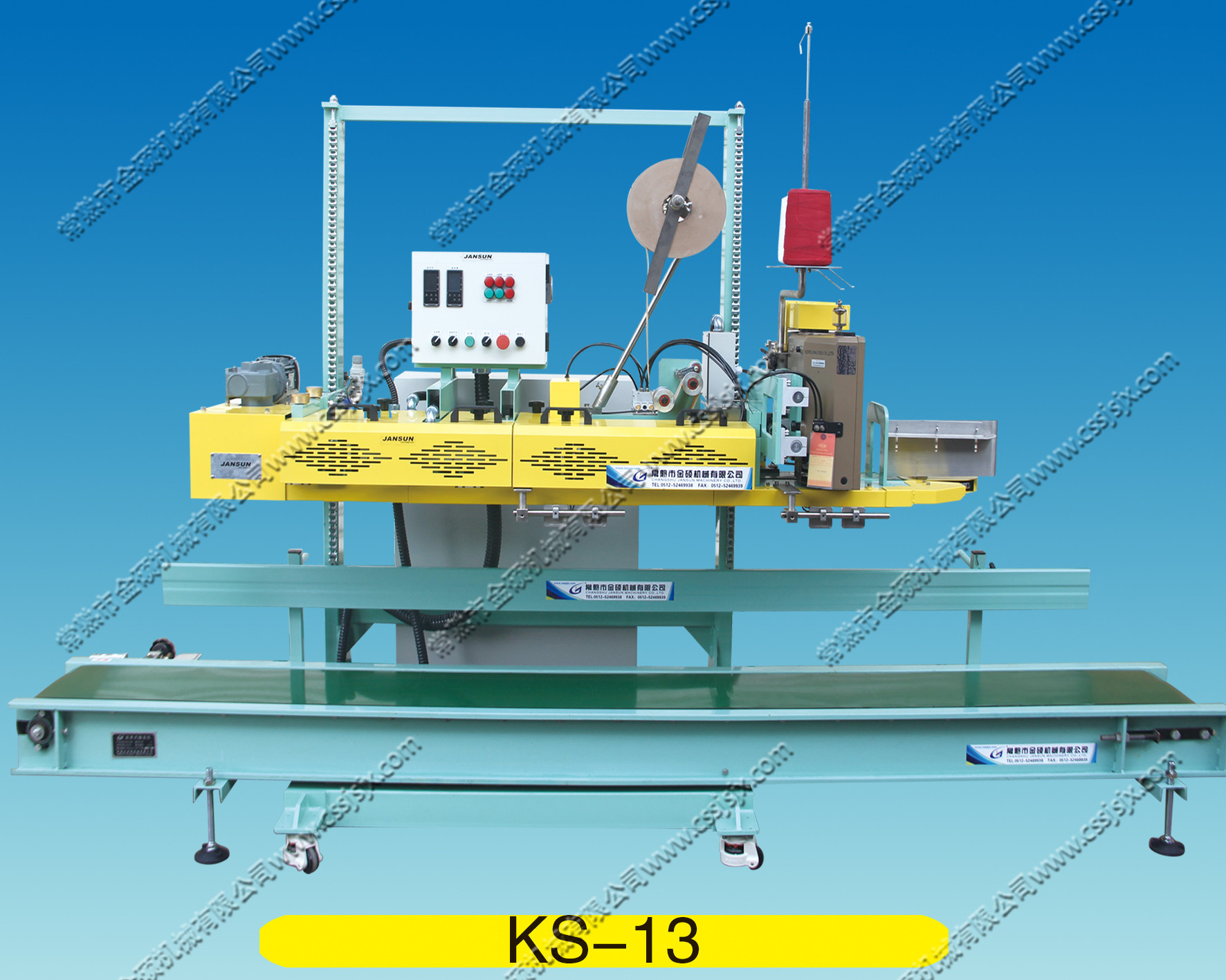 厂家供应金硕牌ks-13重型纸袋热封缝合机,带pe内袋热封功能