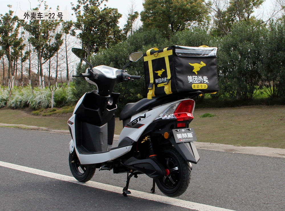 外卖电动车60v72v送餐电瓶车电动摩托车厂家直销