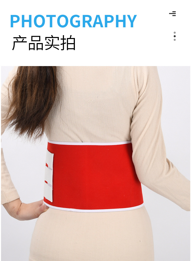 腹带产妇 孕妇 外科腹带全松紧束腹带产后收腹带 全弹力自粘腹带