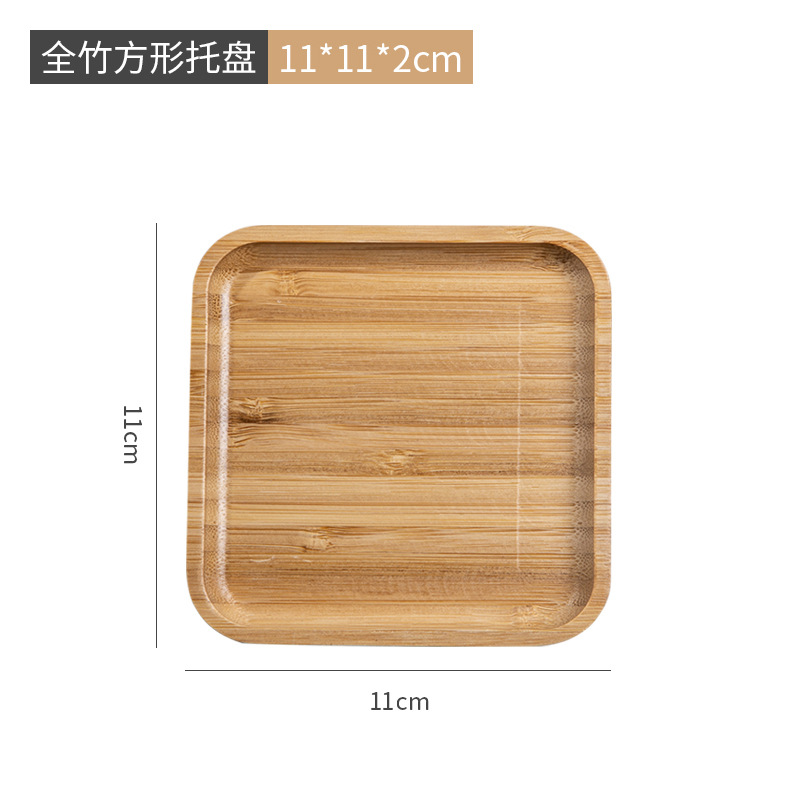 Tray Household Restaurant Tea Set Tray Hotel Rectangular Tea Cake Tray Minimalist Japanese Style Bamboo Fruit Plate