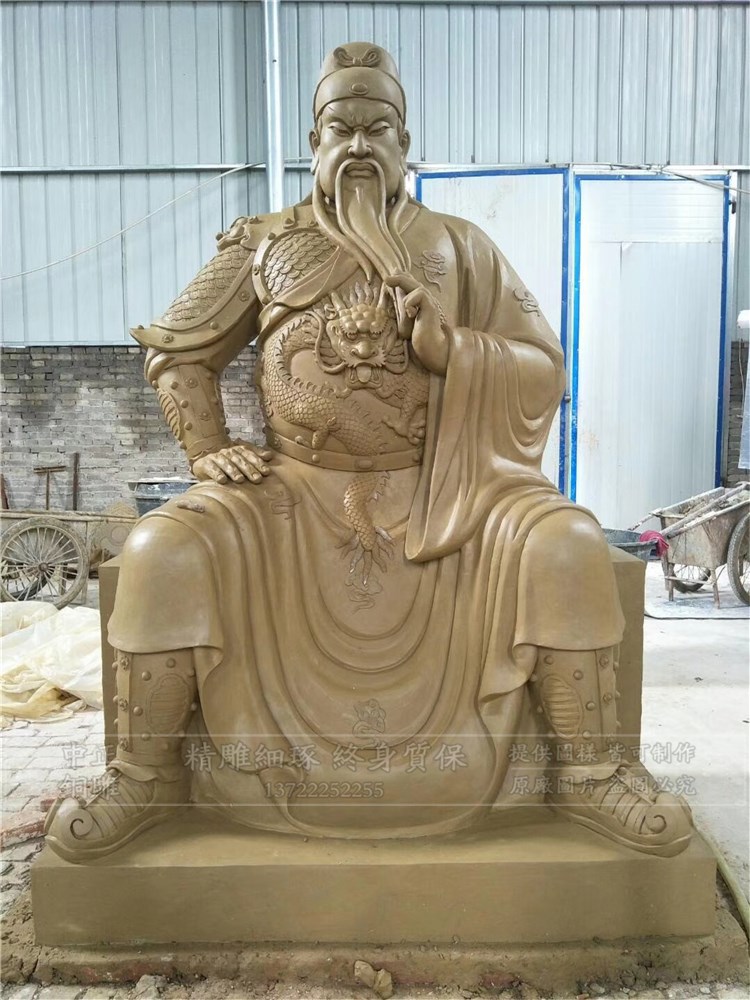 立刀武财神关公像 横刀关公雕塑价格 批发关公铜像制作