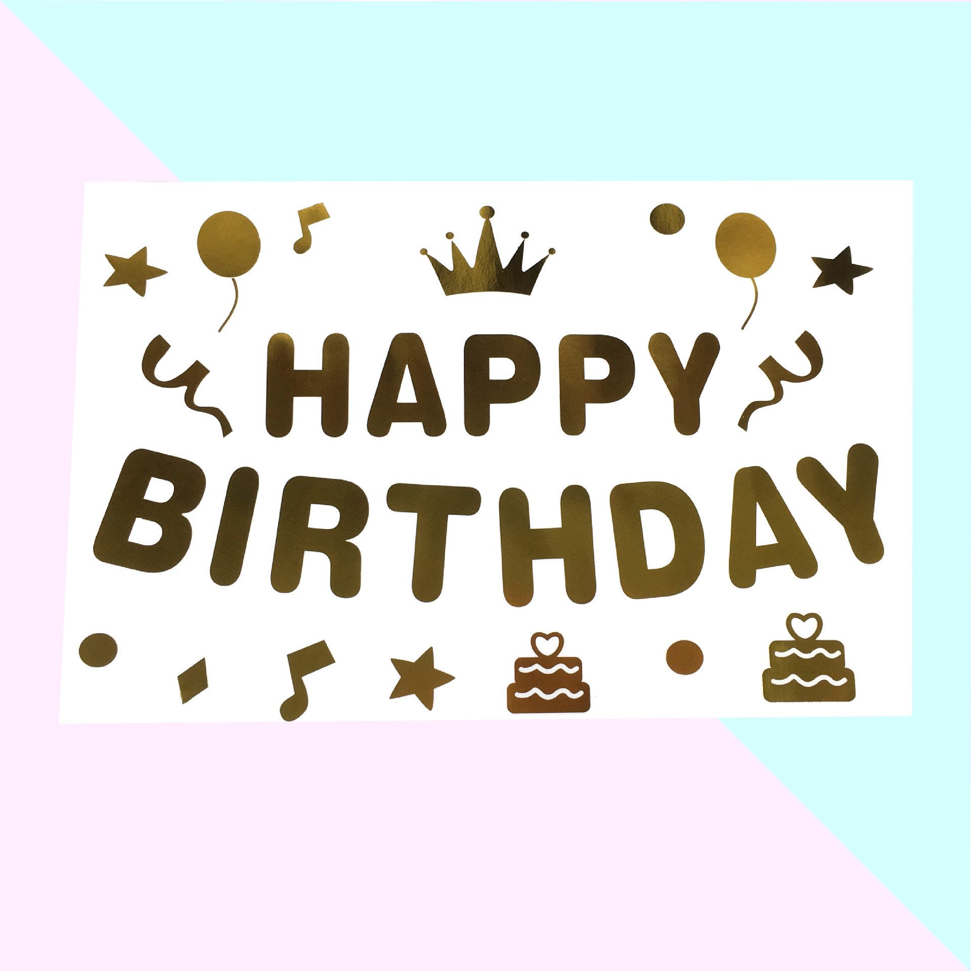 新款波波球贴纸 西语生日快乐蛋糕派对贴纸创意diy气球装饰贴纸