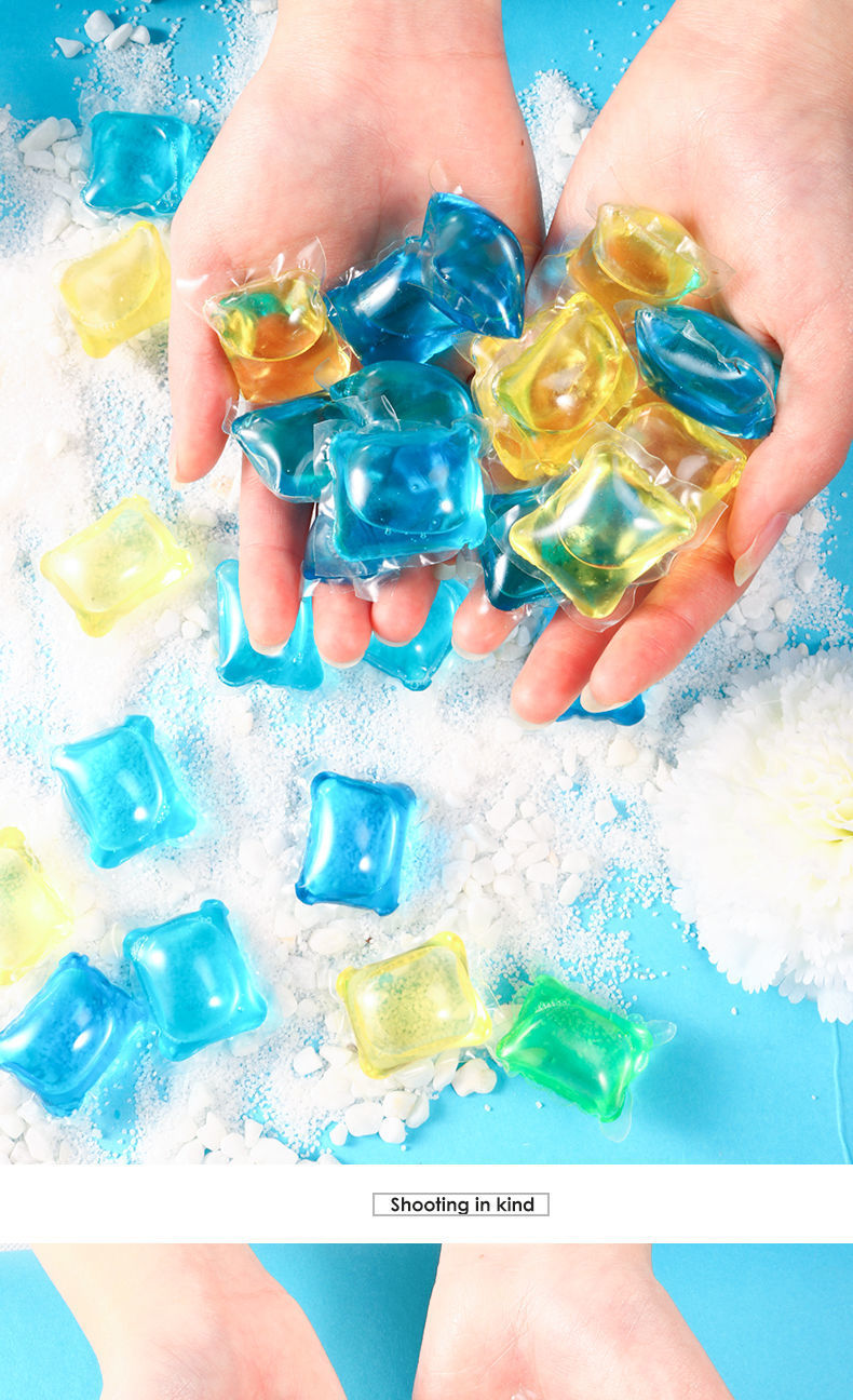 洗衣凝珠盒装香水型持久洗衣液多效护衣清香留香凝珠除菌洗衣