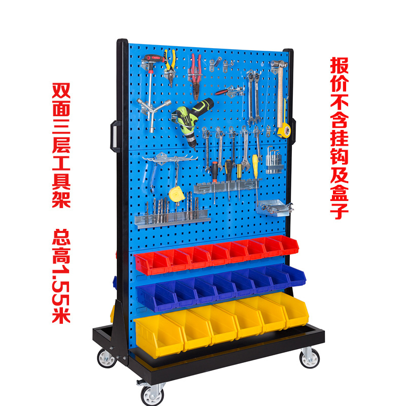 Factory Wholesale Double-Sided Movable Case Rack Screw Rack Hardware Tool Display Stand Shelf with Hook Customization