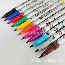 原装 英士ACE NO.20 环保速干笔 标记笔 修补笔 细字油性 不退色