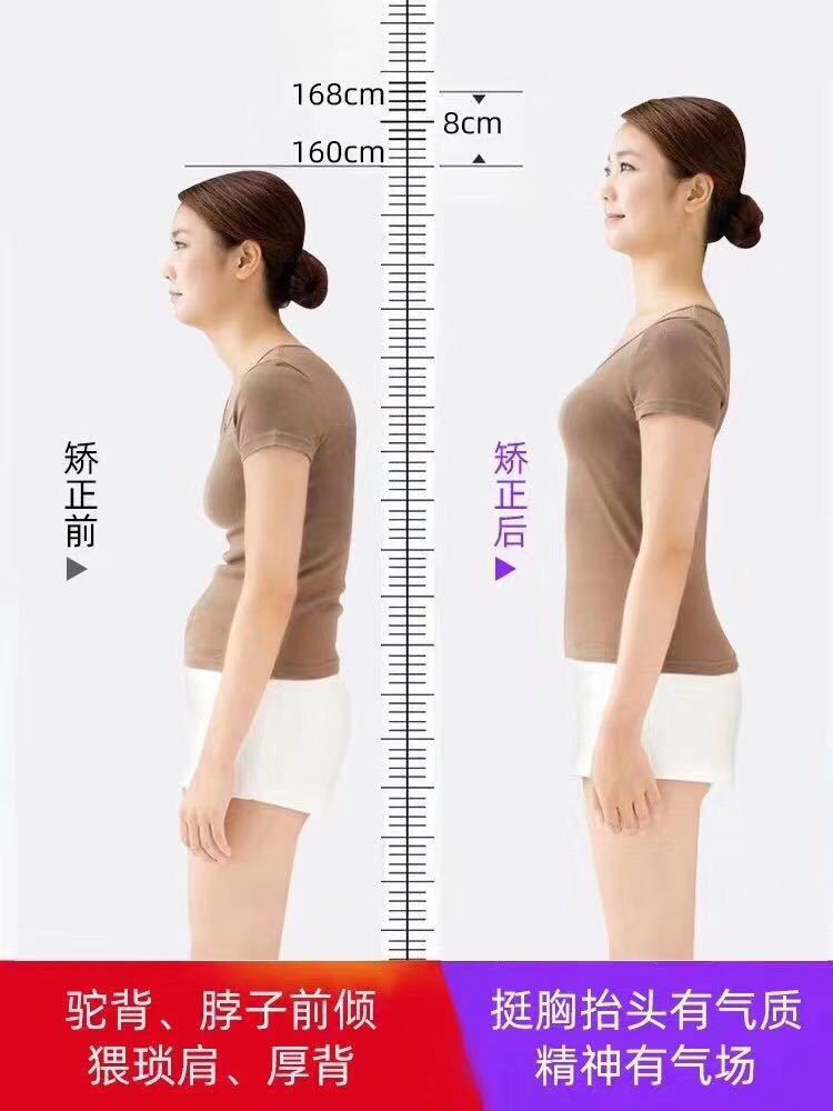 现货新款女士塑身内衣二合一无痕运动文胸驼背矫正聚拢无钢圈内衣