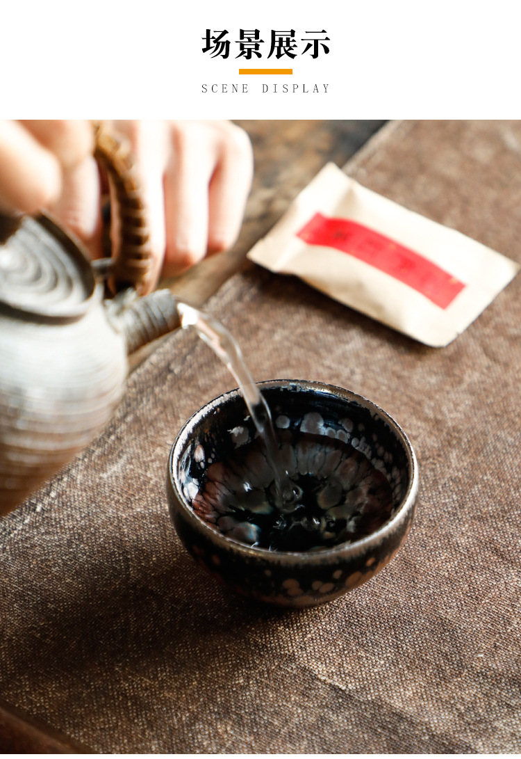 名家纯手工建盏主人杯功夫茶杯炫彩油滴天目盏铁胎喝茶送礼茶盏