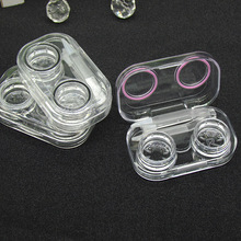 免拧盖隐形眼镜盒小巧带橡皮圈翻盖美瞳盒子厂家直供