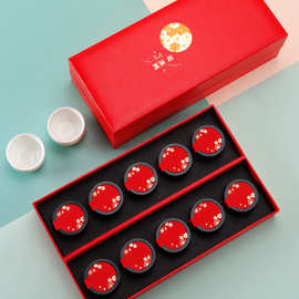 10罐古树红茶礼盒20罐滇红茶叶包装盒空礼盒小罐茶叶礼盒包装定制