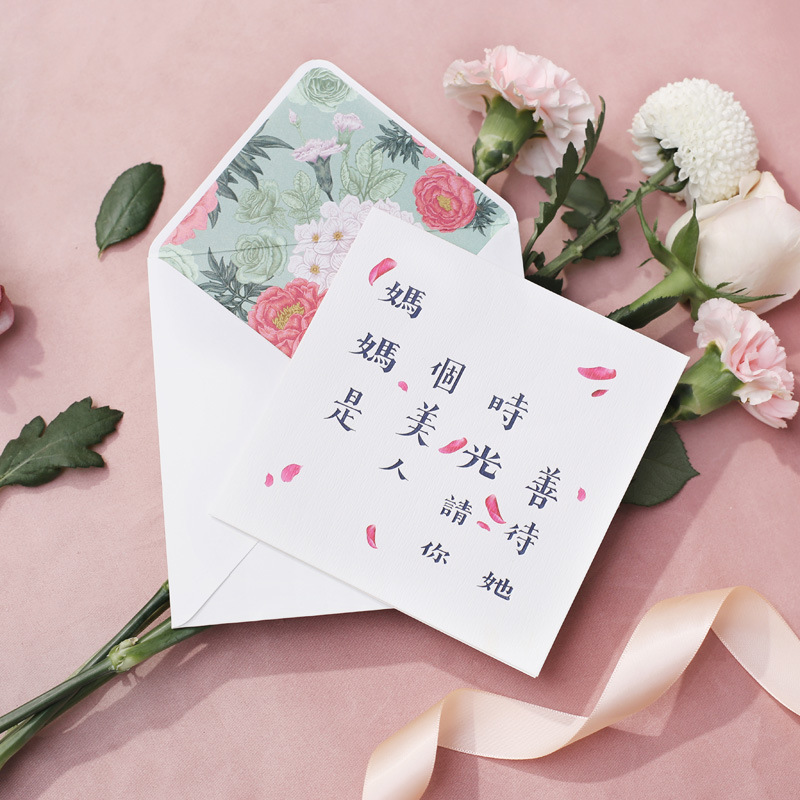 贝祥高档康乃馨感恩感谢母亲节祝福妈妈生日礼物文字贺卡配信封