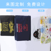 定制款 创意广告礼品枕套枕头 沙发汽车靠垫防污套罩可加logo图案