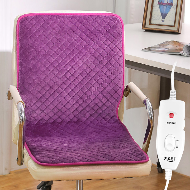 加热坐垫女办电热办公室插电式发热椅垫电热垫小电热毯靠背加热