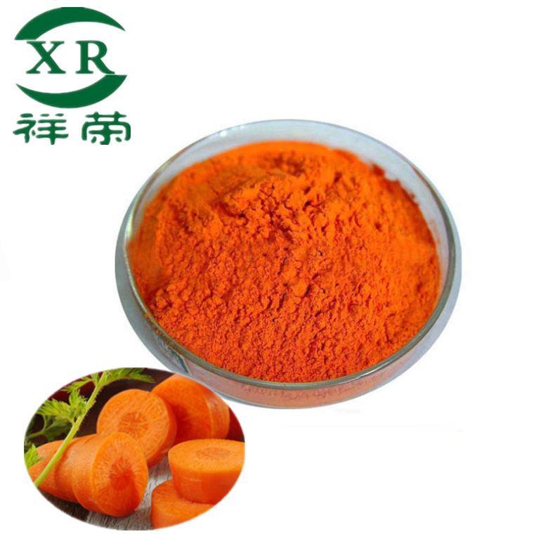 现货供应 胡萝卜素 食品级 β-胡萝卜素 1%天然色素倍他胡萝卜素