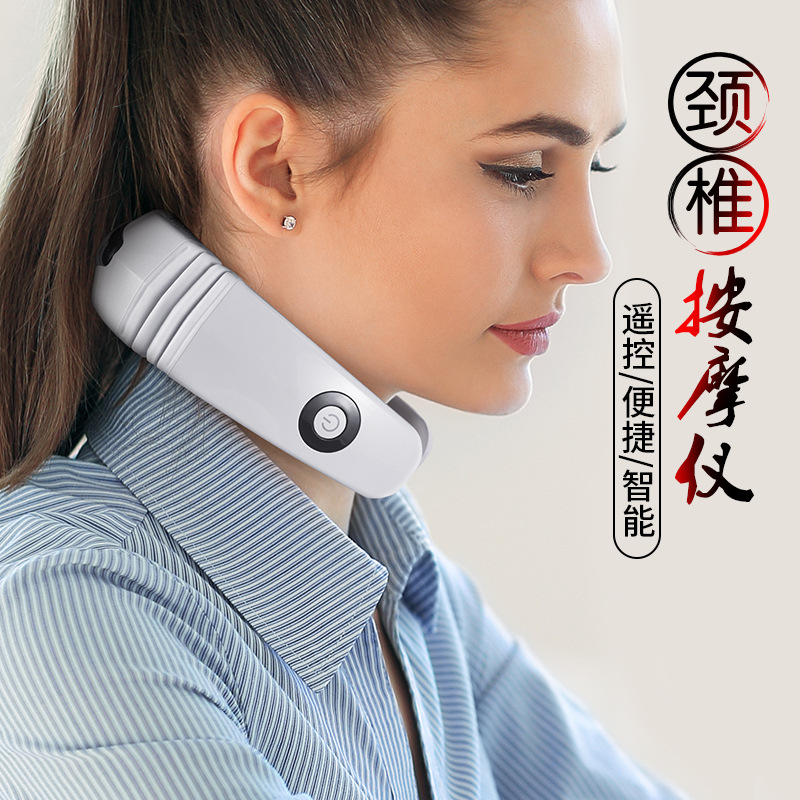 厂家直销颈椎按摩器自动多功能语音报告按摩仪脖子脉冲肩颈护颈仪