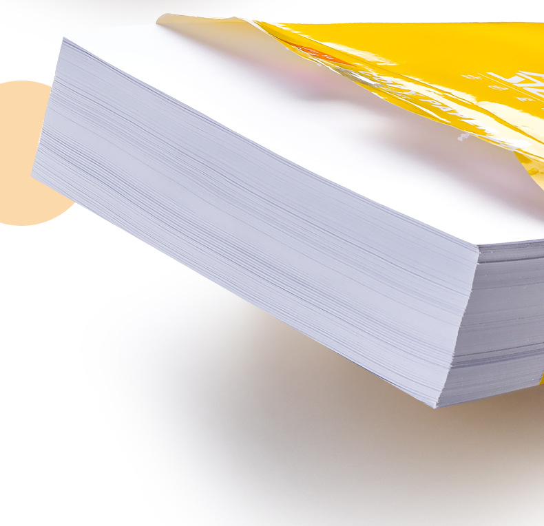 a580g复印纸 a5 80克 打印复印纸 木桨a5纸 80克复印纸